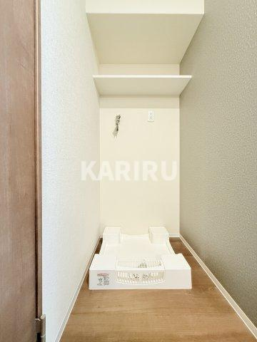 ハイラインⅤのその他