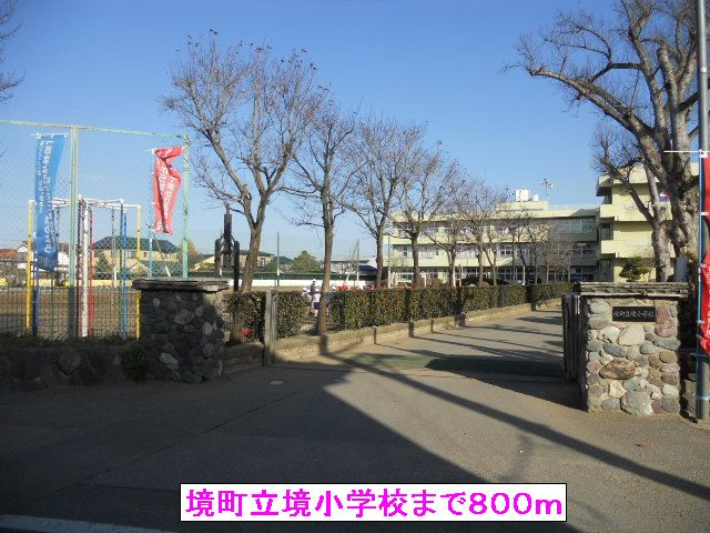 アンジュパレⅡのその他|その他