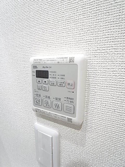 尼崎市塚口本町２丁目のアパートの設備