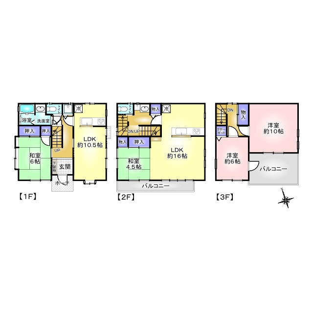 三郷市戸ケ崎3丁目　中古戸建の間取り|1・2階にLDKがあり二世帯住宅としてオススメです！