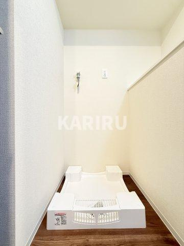 ハイラインⅤのその他