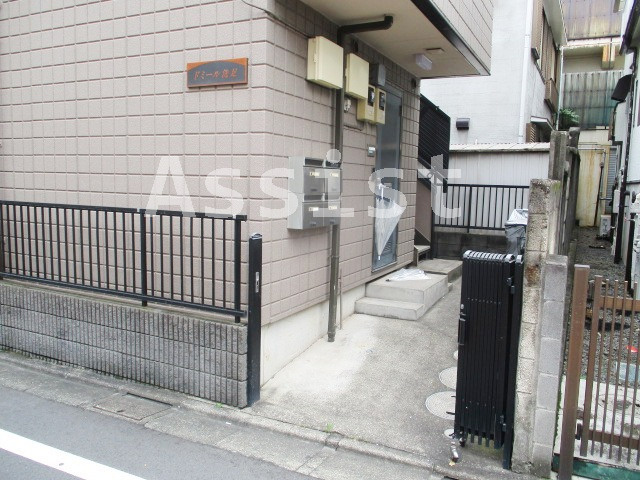 ドミール洗足 のその他