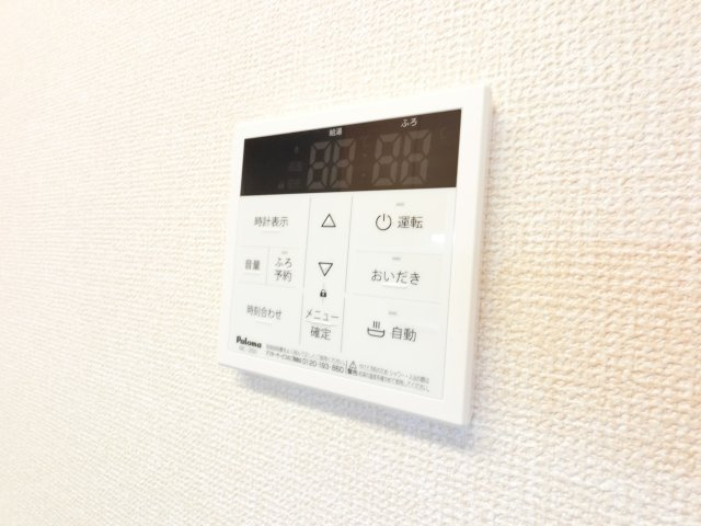 【設備】