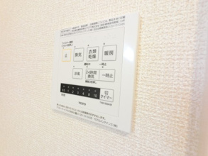 【設備】