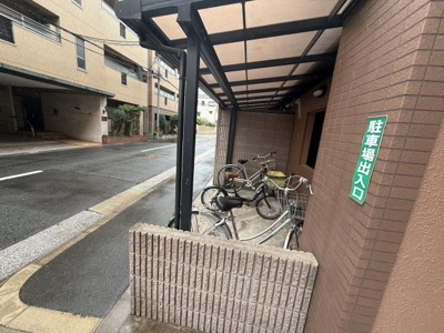 【その他共用部分】 | グランパレス鶴見
