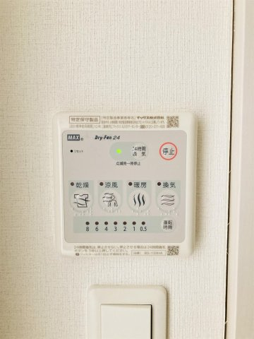 リブリ・アーク横手の設備
