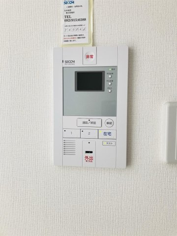 リブリ・アーク横手のセキュリティ