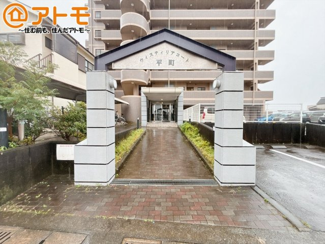 【その他】 | ウィステリアコート平町　中古マンション