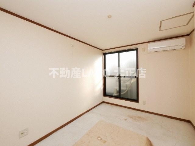 ボンジュール磯路のその他