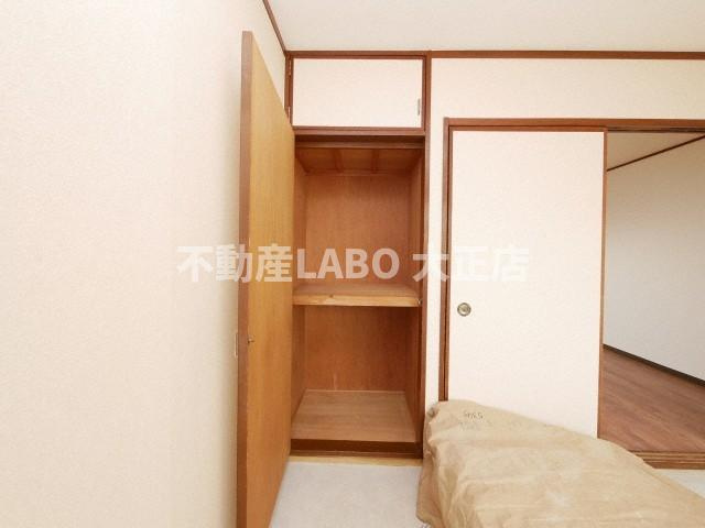 ボンジュール磯路の収納