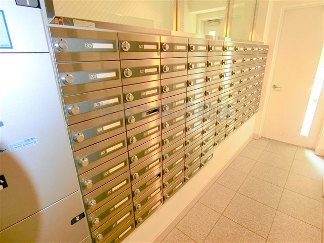 コンフォリア西蒲田のその他共用部分|メールBOX