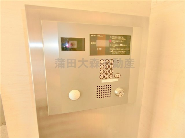 コンフォリア西蒲田のその他共用部分|TVモニター付オートロック