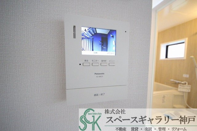 ヴェルデコートのセキュリティ|※お部屋により仕様が異なる場合があります※