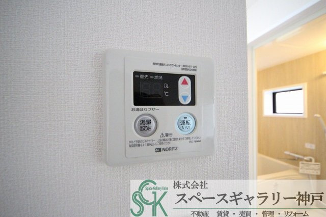 ヴェルデコートの設備|※お部屋により仕様が異なる場合があります※