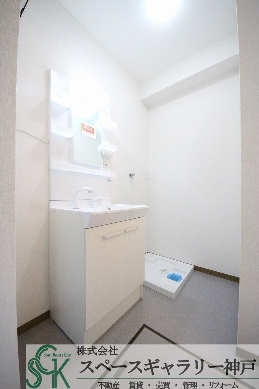 ヴェルデコートの洗面所|※お部屋により仕様が異なる場合があります※