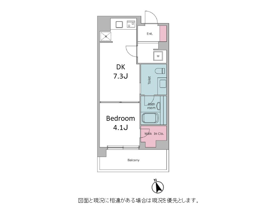 レジディア赤坂の間取り