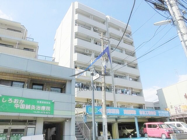 信和第一マンション