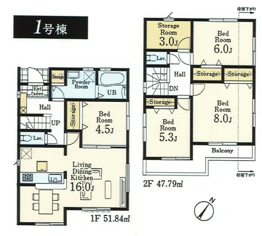 青梅市和田町2丁目　新築戸建全3棟