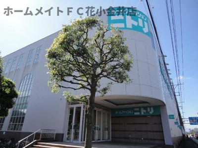 【周辺】 | オスマント　ガーデン | ニトリ東大和店まで1,302ｍ