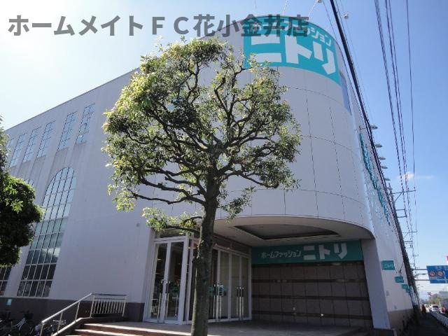 【周辺】 | オスマント　ガーデン | ニトリ東大和店まで1,302ｍ