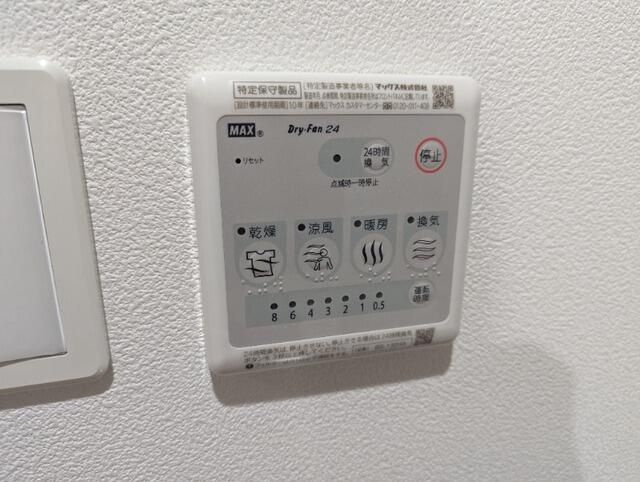 プラチナフォルム中延ＥＡＳＴの設備