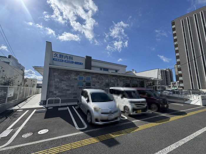 【周辺】ウェリス南持田緑彩苑