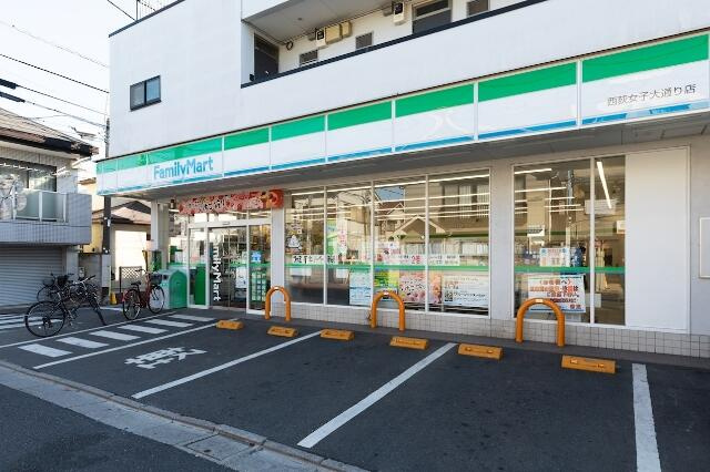 ファミリーマート　西…まで500m