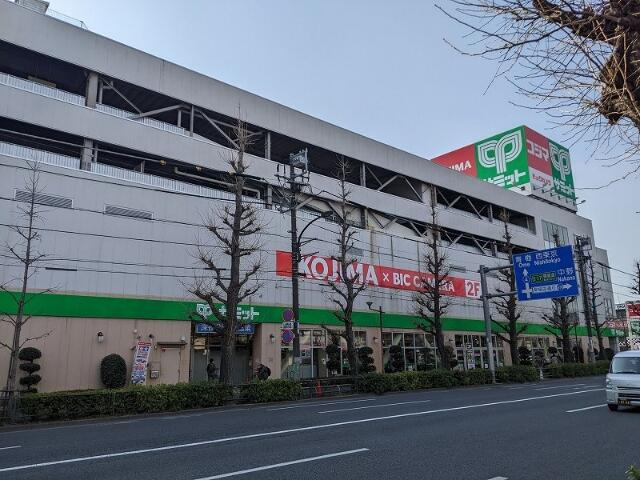 コジマ・ビックカメラ…まで621m