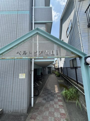 【外観】 | ベルトピアエグゼ南福岡 | 外観も気になるポイント