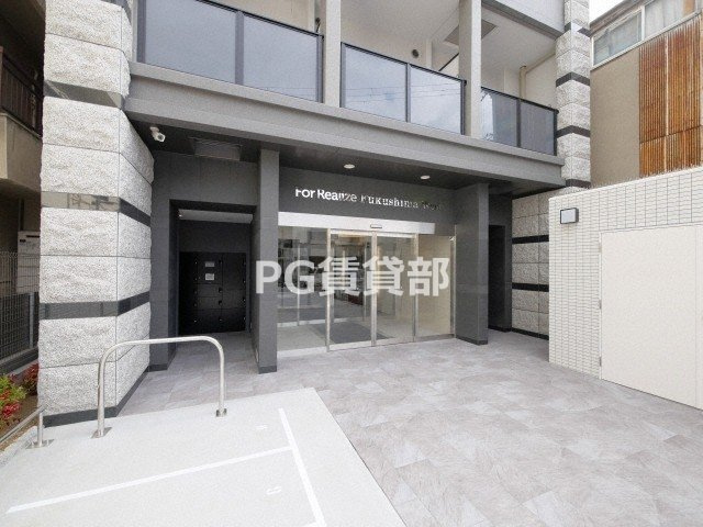 【エントランス】 | フォーリアライズ福島WEST