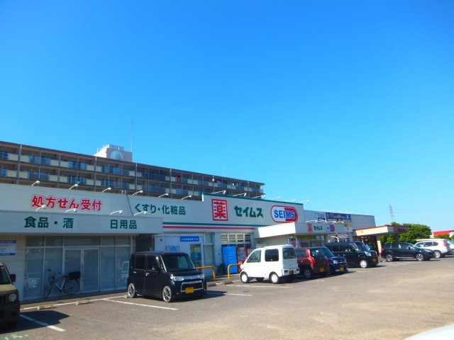 【周辺】グリーンヒル古国府駅前レジデンス