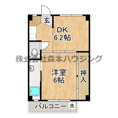 【間取り】 | 　ビレッジハウス春日Ⅰ　6号棟