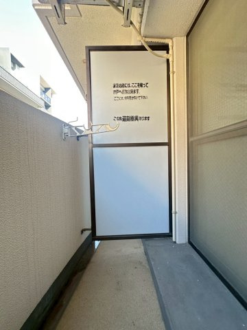 リファレンス美野島 のバルコニー