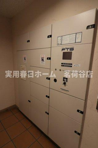 【その他共用部分】