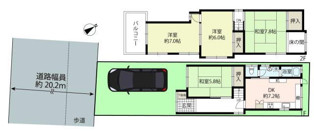泉北郡忠岡町忠岡北二丁目　戸建の間取り|部屋数充実&収納豊富な4DK