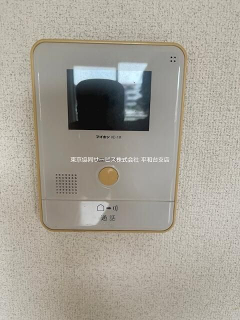 ビューテラス成増のセキュリティ