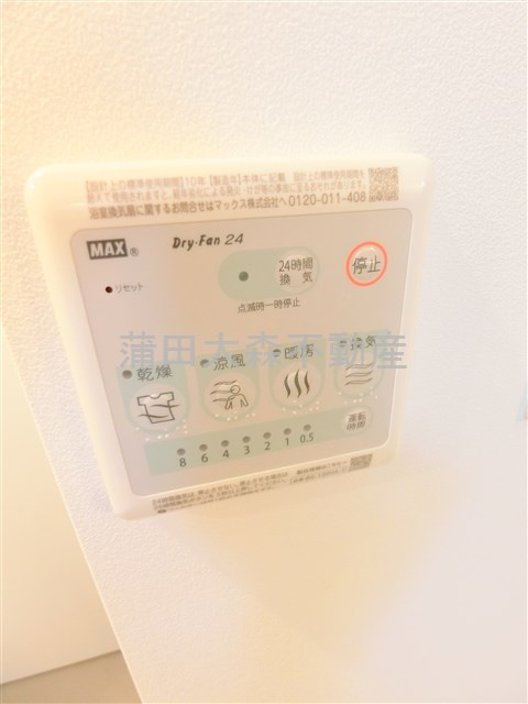 COCOCUBE大森西　東邦医大通りの設備