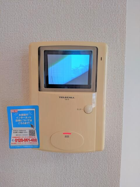 カーサプレッソのセキュリティ