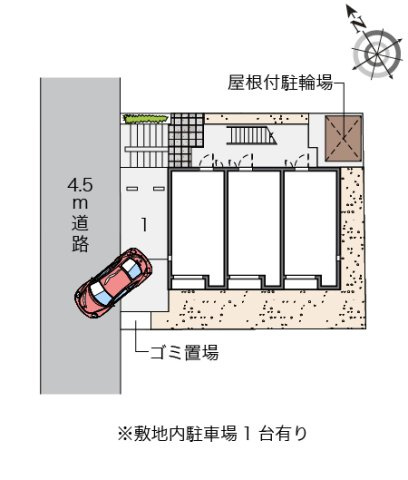 レオネクストみゆきのその他