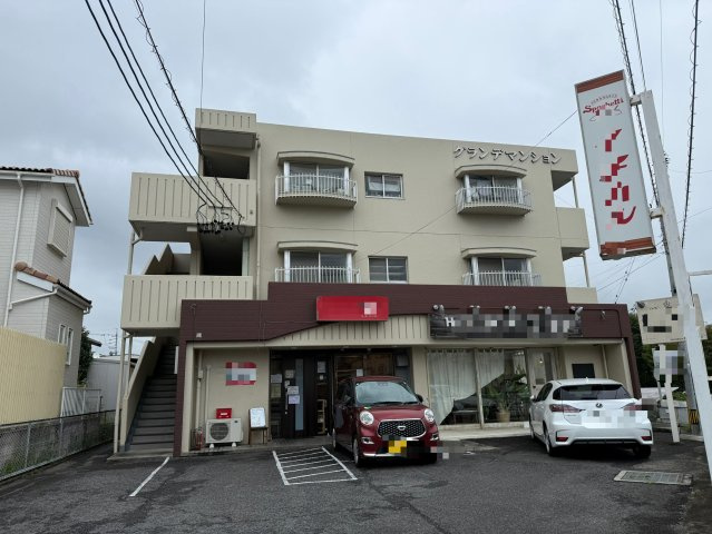 グランデマンション