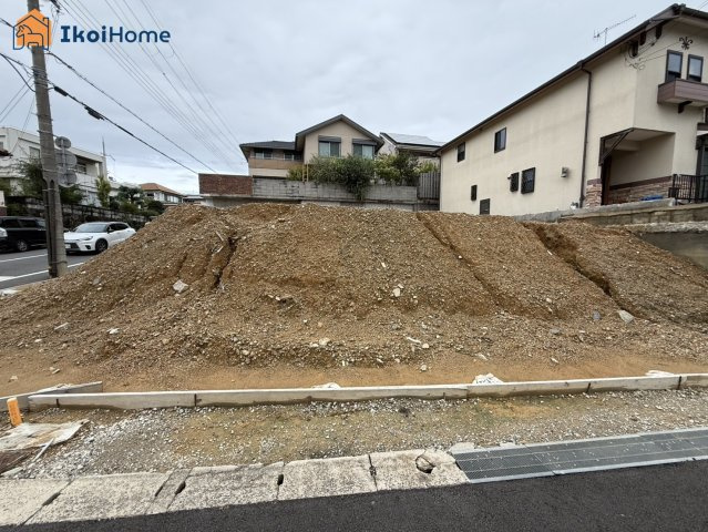 明石市大久保町高丘１丁目　全２区画2号地