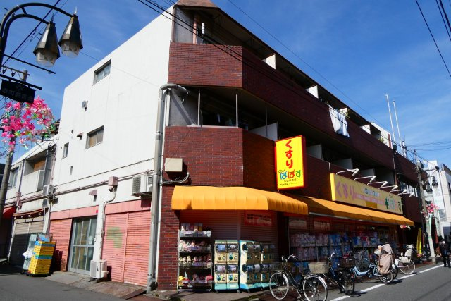 泉食品ビルの外観