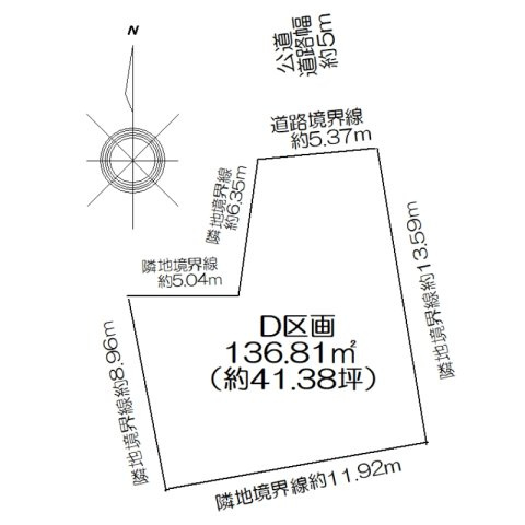 【トーヨーホーム売主/売土地】瀬戸市坂上町Ｖ Ｄ区画の区画図