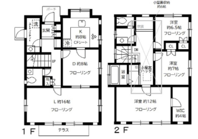久が原６丁目賃貸住宅Ｂ棟の間取り|間取り