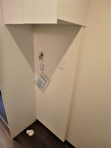 アーバンプレイス方南町のその他