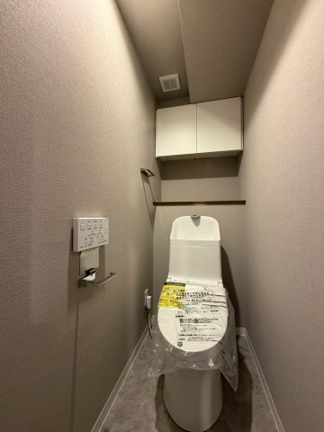 ダイアパレス平岸台のトイレ