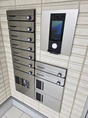 【その他共用部分】 | グレースヒルズ