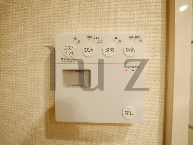 ザパークハウス横浜伊勢町の設備