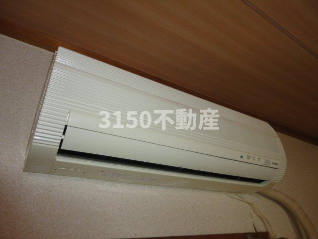 タウンロイヤル渡辺の設備|エアコン
