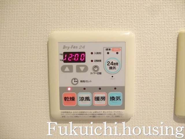 イーリスコート桜上水のその他